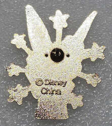 'Jerry Leigh - Tinker Bell Key/Keyhole Burst - MLT'