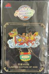 Eeyore, Piglet, Tigger & Pooh in a Dragon Boat - 2022