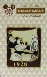 Steamboat Willie