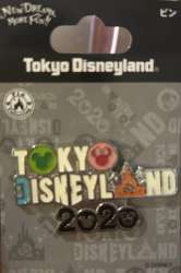 Tokyo Disneyland 2020