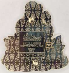 'Flower Girls Series - Eilonwy - WDI'