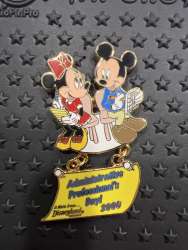 85822 - Administrative Professional's Day - Mickey and Minnie 2006 - Disneyland Resort alternate image