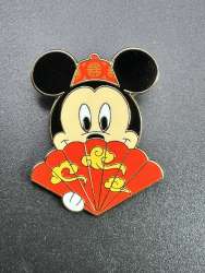 85937 - Character Folding Fans Mystery Collection - Mickey Mouse alternate image