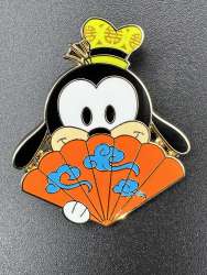 Character Folding Fans Mystery Collection - Goofy - MLT
