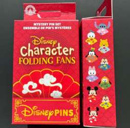 Character Folding Fans Mystery Collection - Unopened Box - MLT