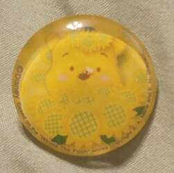 Pooh with sunflower bouquet