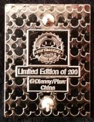 2013 Pixar Mystery Collection - Gil, Bloat and Peach CHASER - MLT