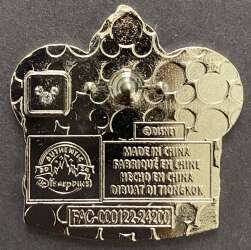 86165 - Munchlings Mystery Collection (Series 4) - Mickey Mouse Mocha Chocolate Cake alternate image