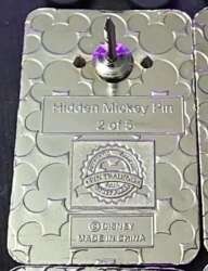 8633 - 2014 Hidden Mickey - Princess Mobile Phone - Rapunzel - Walt Disney World alternate image