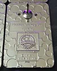 8644 - 2014 Hidden Mickey - Princess Mobile Phone - Jasmine - Walt Disney World alternate image