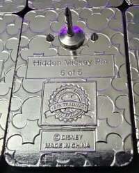 8651 - 2014 Hidden Mickey - Princess Mobile Phone - Cinderella - Walt Disney World alternate image