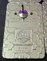 8652 - 2014 Hidden Mickey - Princess Mobile Phone - Ariel - Walt Disney World alternate image