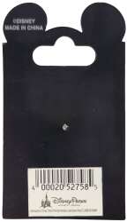 86611 - Mickey's Toontown / Toontown Fair Anniversaries - 25th Anniversary Cast Exclusive — Mickey and His Car - Theme Park Cast Member Exclusive alternate image