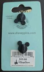 86651 - Alice in Disneyland Collection - Alice In Wonderland - Eat Me / Drink Me - Full Set - Disneyland Resort alternate image