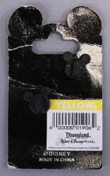 86832 - Ladybug and Butterfly - Ladybug and Butterfly Set - Walt Disney World alternate image