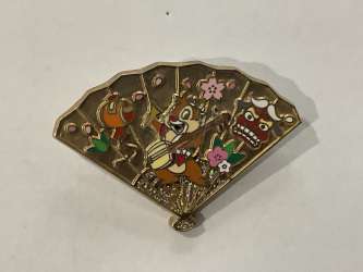 86853 - Omikuji 2005 - Dale - Disney Store Japan alternate image