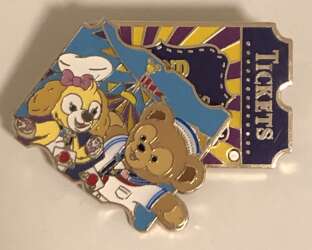 'Pin Trading Carnival Ticket 2019 - Cookie &amp; Duffy - HKDL'