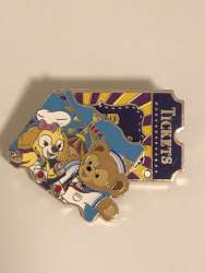 Cookie & Duffy