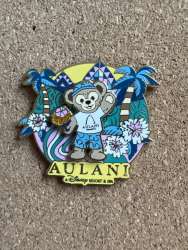 Click to view the Duffy in Hawaiian outfit details