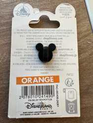 87067 - Beauty and the Beast - Mrs. Potts - Disneyland Resort Paris alternate image