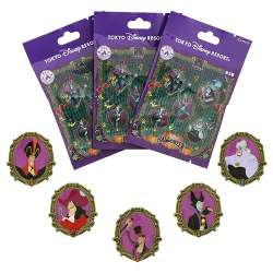 87071 - Disney Villain Halloween Frames Mystery Collection - Jafar - Tokyo Disneyland Resort alternate image