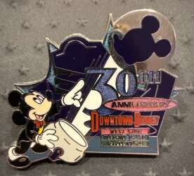 Click to view the Downtown Disney 30th Anniversary details