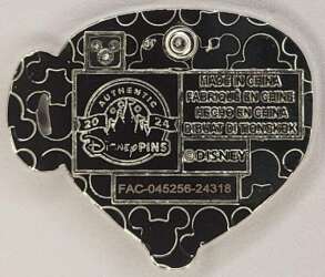 'Disney Character Mugs Mystery Collection - Kaa - MLT'