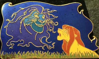 87434 - Mystical Figures - Simba - Disney Auctions alternate image