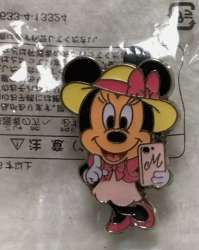 Click to view the Mickey & Duffy's Spring Voyage 2014 - Minnie details
