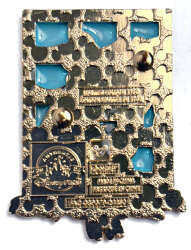 'Mickey's Christmas Carol 24-Day Advent Calendar Mystery Pin Set 2024 - Goofy - DSUS'