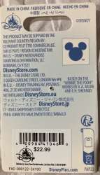 88194 - Disney Parks Seasons - Winter - 2024 Tigger and Piglet making Pooh snowman alternate image