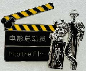 Walt Disney and Mickey - Into the Film - Clapboard