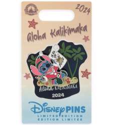 88350 - Aloha Kalikimaka - 2024 Elf Stitch alternate image