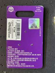 58648 - Pin Trading Fun Day 2022 - Chip and Dale- Princess Cheerleading - Shanghai Disney Resort alternate image