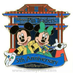 'Disney Pin Traders 5th Anniversary - WDW'