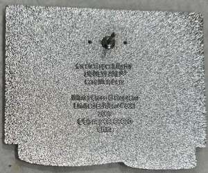 88570 - Cast Exclusive - Walt Disney - Winter 2007 Cross-U - Quote - Disneyland Resort alternate image