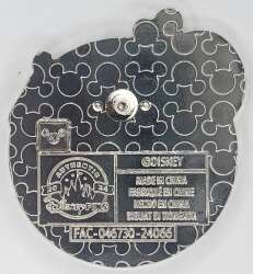 'Mickey and Friends Balloons Starter Lanyard - Goofy with Yellow Balloon - MLT'