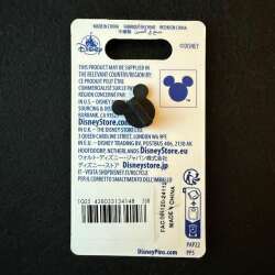 mamerin ♪✾︎ Mega Man ZX Tunes OST - T13: Trinity (Double Megamerge