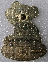 'Aulani Duffy and Friends - Aulani Aloha - DLIC'