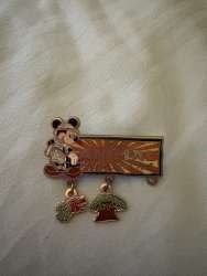 20914 - Disney's Animal Kingdom - Sunburst Logo Dangle - Walt Disney World alternate image