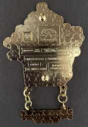 88949 - Mickey's Very Merry Christmas Party (MVMCP) 2024 - Mickey's Very Merry Christmas Party - 2024 - Walt Disney World alternate image