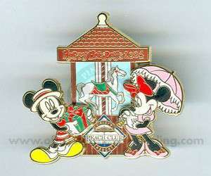 Happy Holidays Minnie, Mickey & Carousel, Beach Club Resort