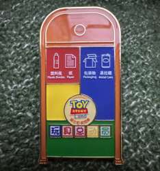 Gachapon Capsule Mystery Collection - Rubbish Bins