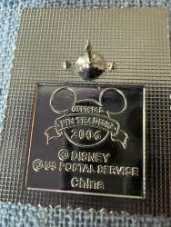 89002 - Art of Disney - Pinocchio US Postal Service - Disney Licensed alternate image