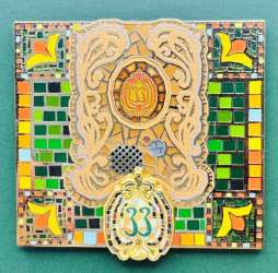 Click to view the Door Knocker - Emerald 55th Anniversary details