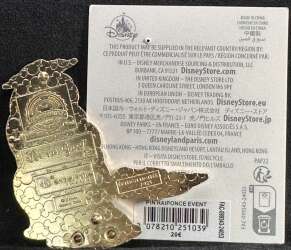 'Be Our Guest Pin Trading Event - Rapunzel - DLP'