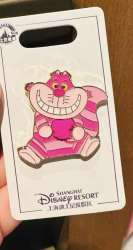 89213 - Kitties with yarn - Cheshire Cat - Shanghai Disney Resort alternate image