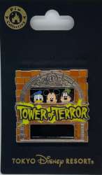86625 - Tokyo Disney Resort Attractions - Mickey, Donald, & Goofy - Tower of Terror Elevator Slider - Tokyo Disneyland Resort alternate image