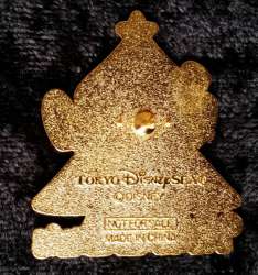 3516 - Tokyo DisneySea Abu's Bazaar Game Prizes - Santa Stitch - Merry Christmas - Tokyo Disneyland Resort alternate image