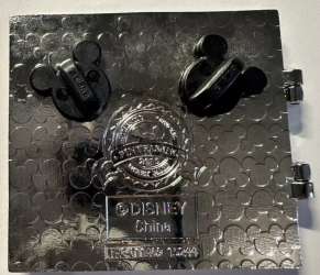 89667 - Holiday Time Tour at the Disneyland Resort - 2015 - Walt Disney with Christmas Tree - Disneyland Resort alternate image